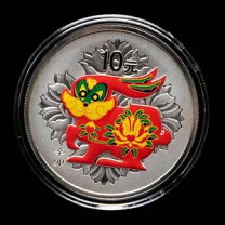 楽天市場】2011 干支の通販