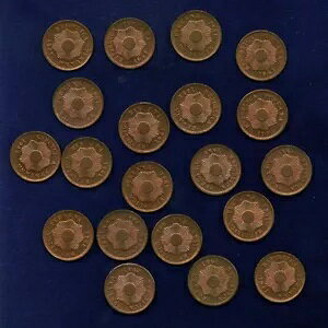 y[a 1941 1 Z^{ RCAʃO[v bg (20)