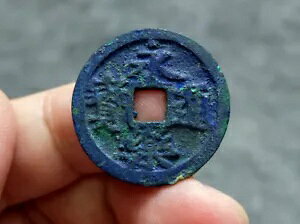 I ( 1408 N) iyʕ{̒ÑRC #53446