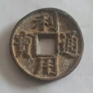 Â̒^J݁upʕ"wE"罁v