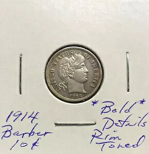 1914 Barber Dime ~ *�����g�[��* ~ ��_�Ƀf�B�e�[�����{���ꂽ�R�C��