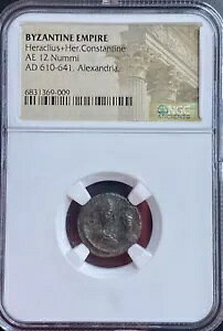NGC �F��Ñ�r�U���`���鍑�R�C�� 610-641 AD �w���N���C�E�X �k�~ �{��
