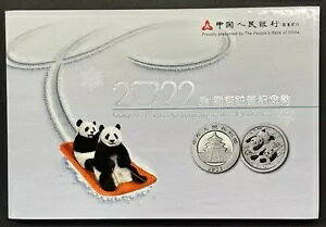 2022  1 O 0.999 v`i 30 ̃p_AIWĩpbP[W COA t