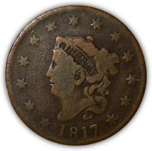 1817 N-7 }EX gbv Rlbg wbh [W Zg x[ Obh VG RC #6819