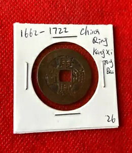 1662-1722 NꤒʕRC{