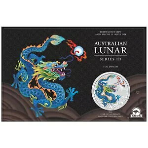 hSN eB[ 1 IX Vo[ RC ANDA GfBV I[XgA 2024