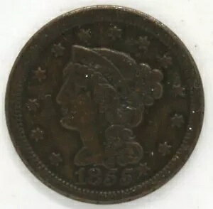 1855 ҂ݍ݃wA [W 1 Zg X 5 č č P 