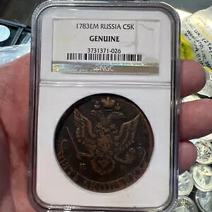 1783EM VA C5K { NGC {̃RC 