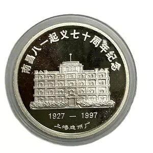 cz 1997 쏹 70th Vo[ 1 IX݃_