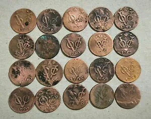 RN^[Zbg bg 20  I_ Voc 1730 - 1791 Duit ALL DIFFERENT YEAR Coin_N17