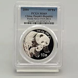 2004 MS69 �`���C�i �p���_ 10 �� PCGS Yn