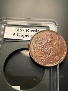 1857 EM ���V�A 5 Kopeck �R�y�b�N �j�R���X 1 �� ��^���� ���V�A�鍑 + �P�[�X!