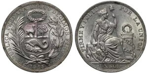 �y���[ 1915-FG 1 �\�� ���} �~���g KM# 198.26 ���E���