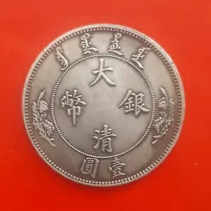 �Â������̒����⃁�b�L�S��(?) �吴??��?�w�铝�N��$1 1�h��