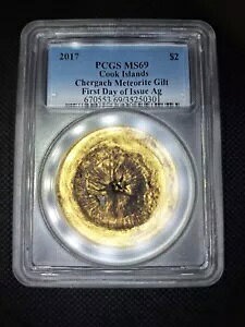 �N�b�N���� 2017 $2 �V���o�[ �`�F���K�b�n覐� MS69 1/2oz