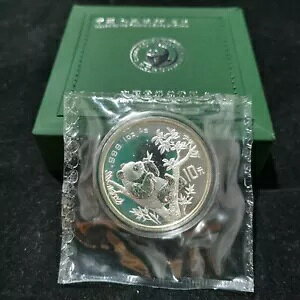 1995  10  1 IX Ag.999 p_ - Mtg {bNX