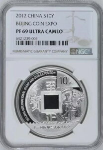 NGC PF69 2012 kRCGLX| 1 IX COA t