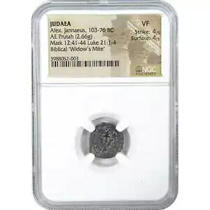 ���_�� �A���b�N�X �W�����i�G�E�X �����̖��S�l�̃_�j �v���^ VF NGC SKU:OPC198