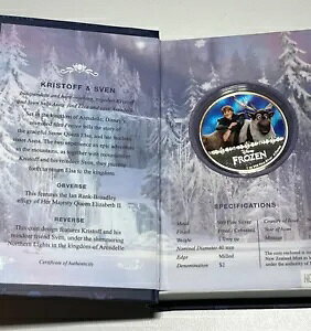 2016 jEG 1 IX Vo[ RC fBYj[ AiƐ̏ NXgt & XF W {bNX COA