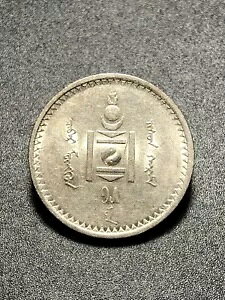 1925 S 50 S x^[ -  - Q