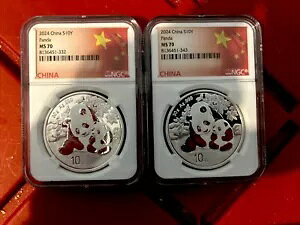 2024  10  30 O Vo[ p_ NGC MS70 - x - 2 RC