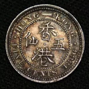 ` ~ 1886 ~ 5 Zg ~ 80% ~ ubNg[ ~ iRC ?? Vo[ - #375 ??