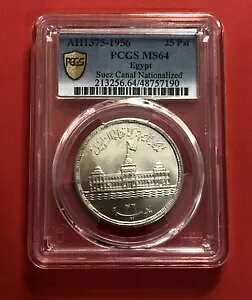 1956N - GWvg -25 sAXg RCAPCGS MS64ɂēt܂B