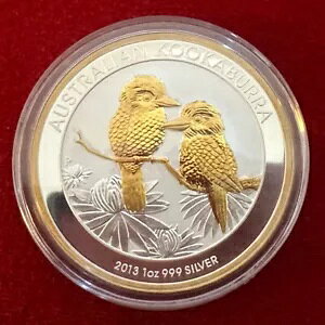 1 gC IX 0.999 Vo[ 2013 I[XgACJZ~A24K bLASFS NEt