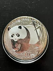 2002 中国 - 10 元銀 1 オンス .999 上質銀パンダ銀貨
