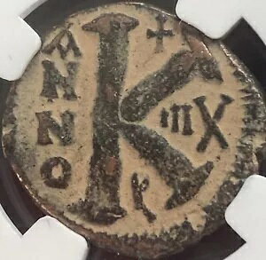 { NGC FÑrU`鍑RC 565-578 AD WXeB & \tBA