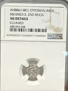 Ibg}Btg 2 uҁv AH 855-886 (1481) Vo[ AN`FANGC AU *!*