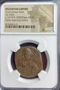 �C�G�X�E�L���X�g �L���O�E�I�u�E�L���O�X �r�U���`���鍑 NGC �F��R�C�� 975-1035 AD