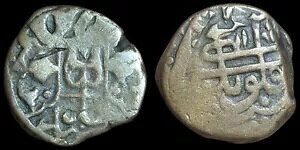 AtKjX^ VrbN Rbp[ - Falus BalkhAA