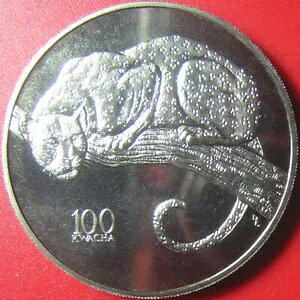 1998 �U���r�A 100 �N���`�� �q���E�L �A�t���J�̖쐶���� �󏭁I CU-NI COIN�i��Ȃ��j