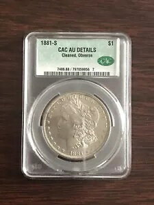 1881 S [K Vo[ _[ CAC AU ڍ - ʐ^Q - RC *06266