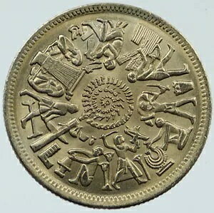 1977 GWvg FAO ~JAHƌv 10 sAXg RC i117333