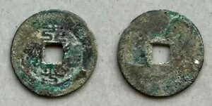 Ñ󏭃RC ^C r g oI (?-ˌ)