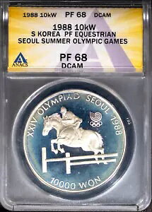1988 10k Vo[ S ؍IsbNnp PF68DC ANACS # 7670596 +{[iX