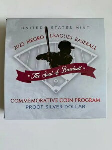 2022 �j�O�� ���[�O �x�[�X�{�[�� �v���[�t �V���o�[ �_���[ - �L�O�R�C�� �v���O���� NEW