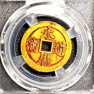 1673(iʕ) S[hW{RC?27.6 8.8g(tX1RC)#34873