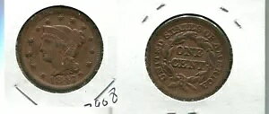 1847 �u���C�f�b�h �w�A ���[�W �Z���g �^�C�v �R�C�� AU SCR 8908N