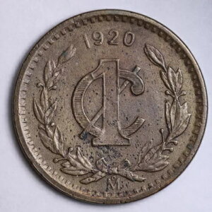 1920 ���L�V�R ���� �Z���^�{ �G�X�^�h�X ���L�V�R�m�X �I�[���h ���A ���L�V�R �R�C�� E233 JV