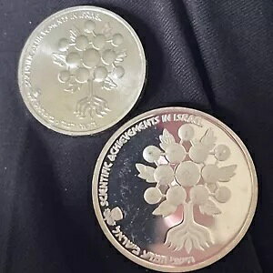 シルバー - 世界コイン - 1985 イスラエル 1 & 2 シェカリム - 世界銀貨 B02