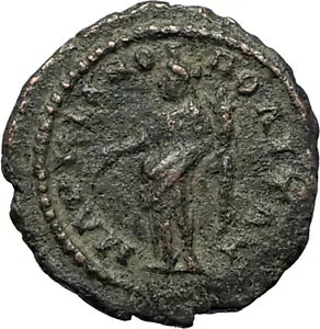 ELAGABALUS �{���̌Ñ� 218AD �}���`�A�[�m�|���X ���[�} �R�C�� HOMONOIA i71251