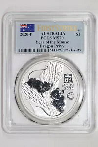 2020 I[XgA 1 IX Vo[ C[ Iu U }EX hS vCx[g PCGS MS70 t@[Xg XgCN
