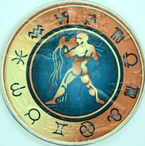 アクエリアス ゾディアック - アメリカン シルバー イーグル 1オンス 限定版 0.999 シルバー ダラー コイン