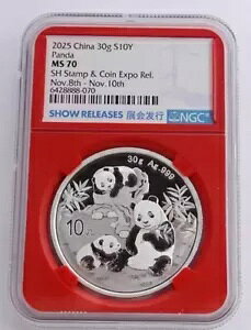 NGC MS70 中国 2025 30g シルバー パンダ コイン (ショー リリース、上海万博、レッド)