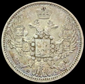 1848 CTTB HI �V���o�[ ���V�A 10 �R�y�C�J �j�R���X 1 ���R�C�� ���ɗǍD�ȏ��