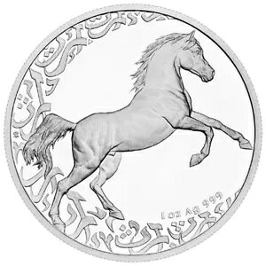 Treasures of the Gulf The Horse 2024 1oz $2 Vo[nRC jEG `FR