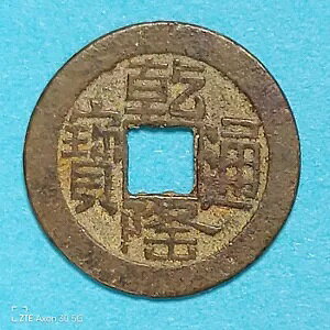 /鍑ÑK TCY24mm XF ʛ "R"^i @#1480